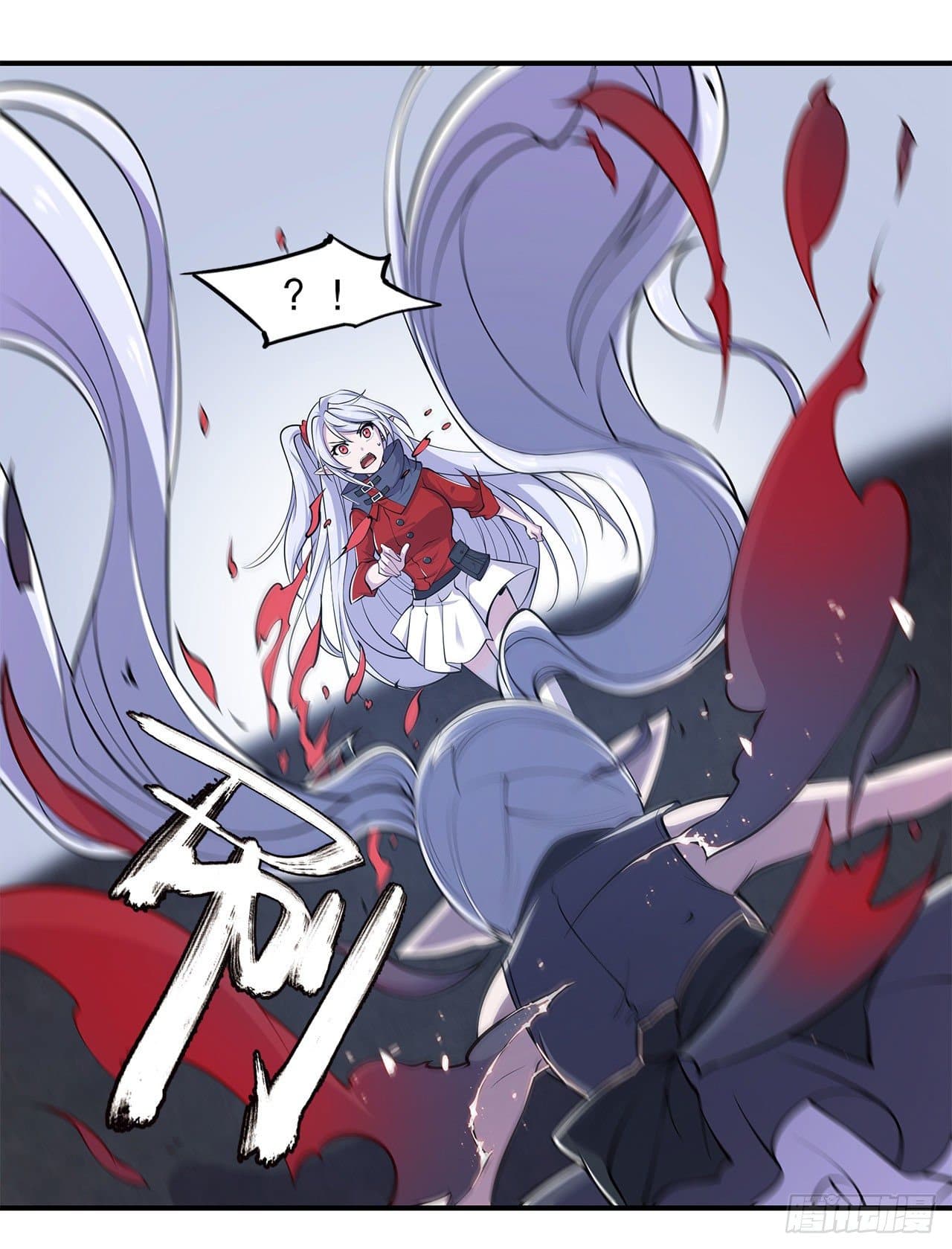 The Strongest Knight Become To Lolicon Vampire page 10