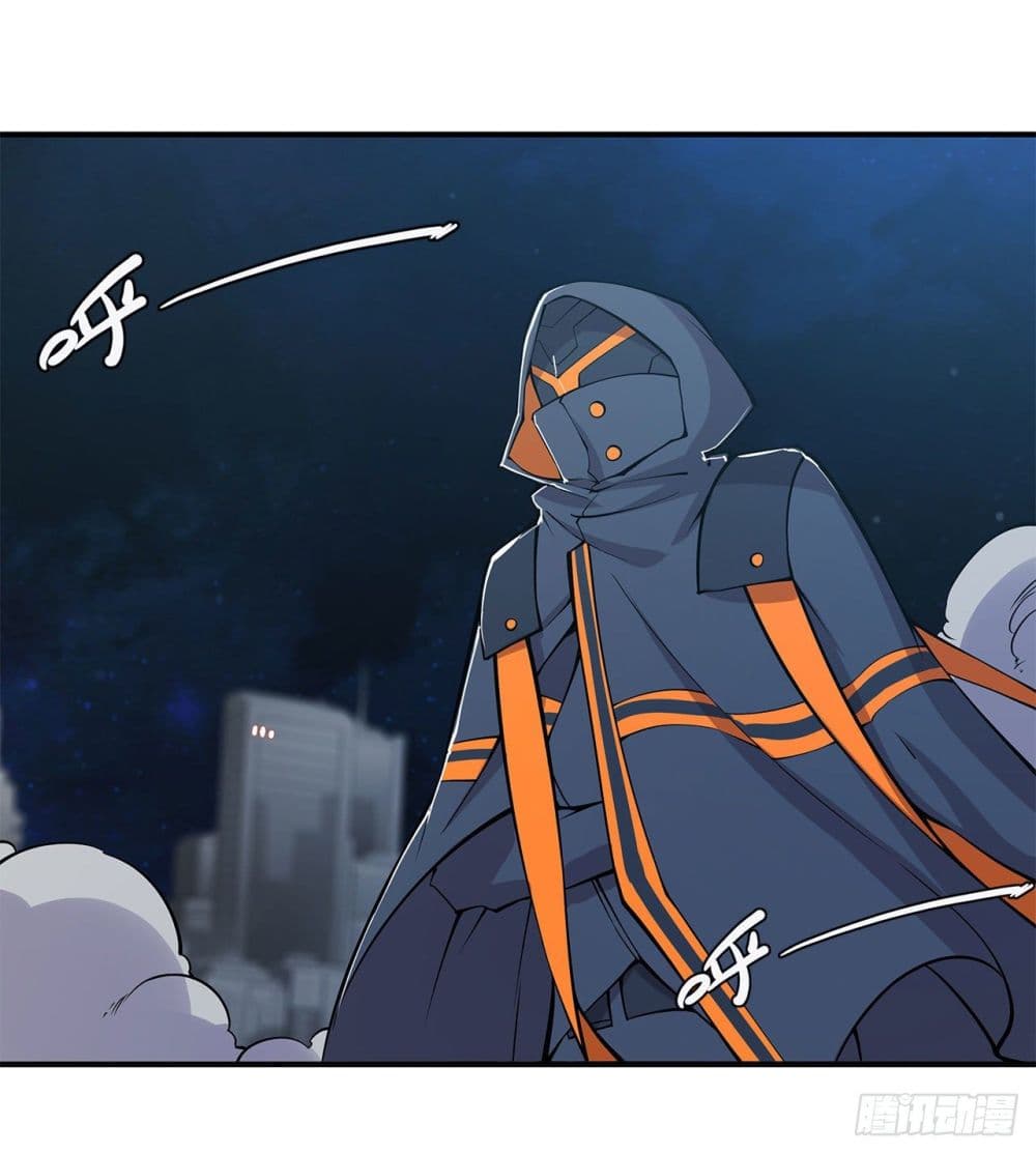 The Strongest Knight Become To Lolicon Vampire page 5