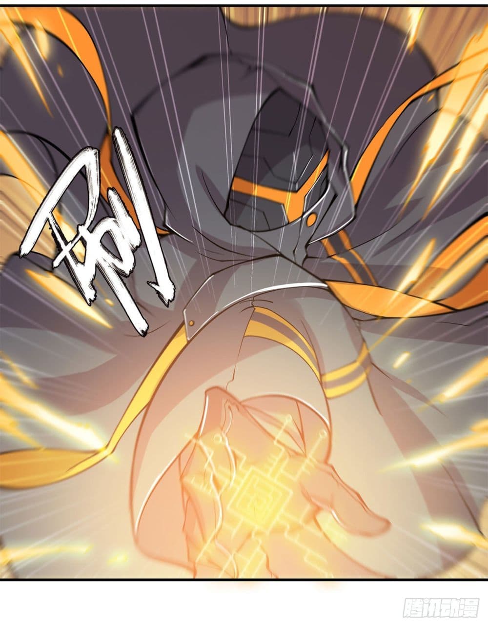 The Strongest Knight Become To Lolicon Vampire page 7