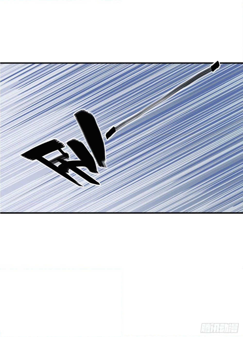 The Strongest Knight Become To Lolicon Vampire page 11