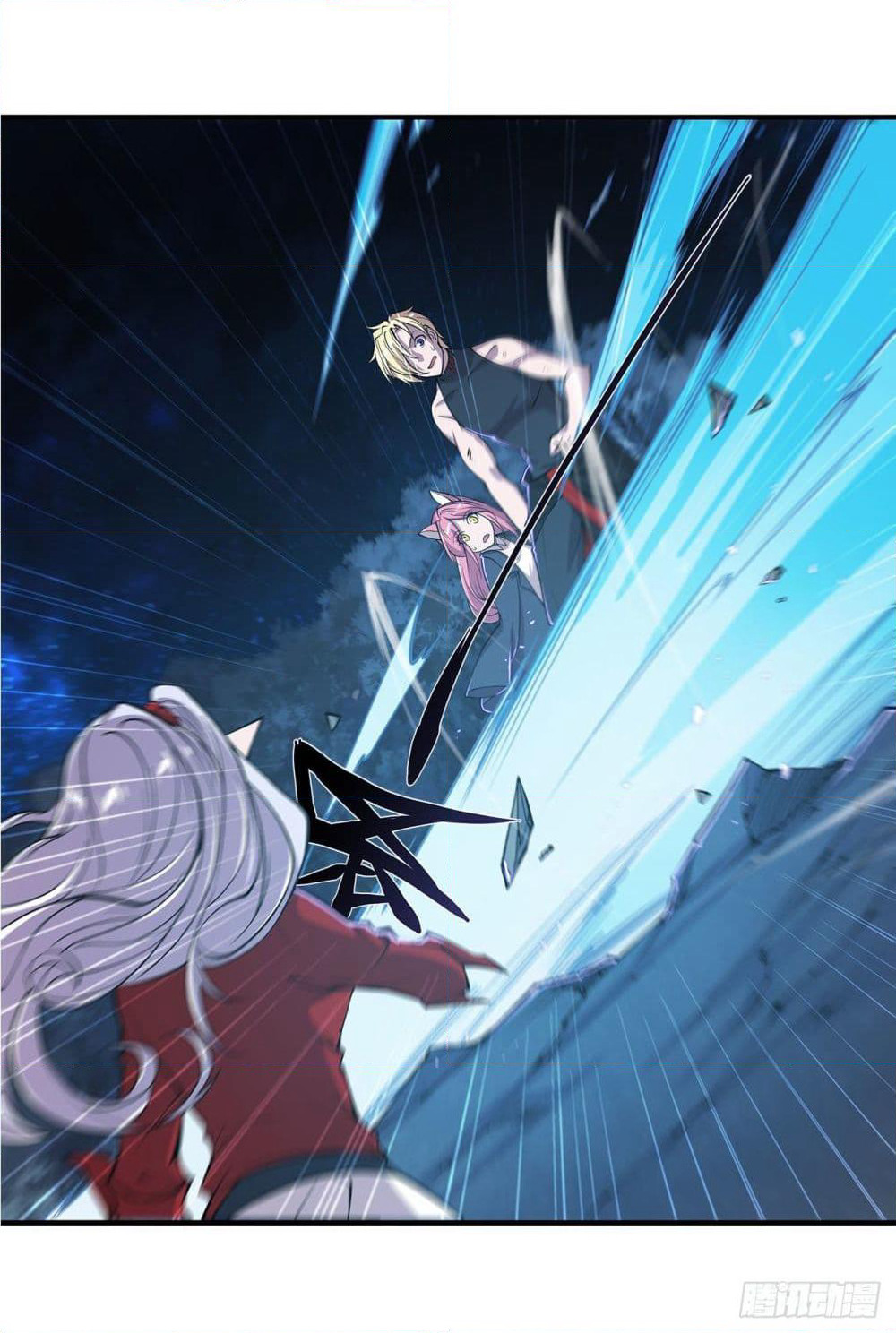 The Strongest Knight Become To Lolicon Vampire page 12
