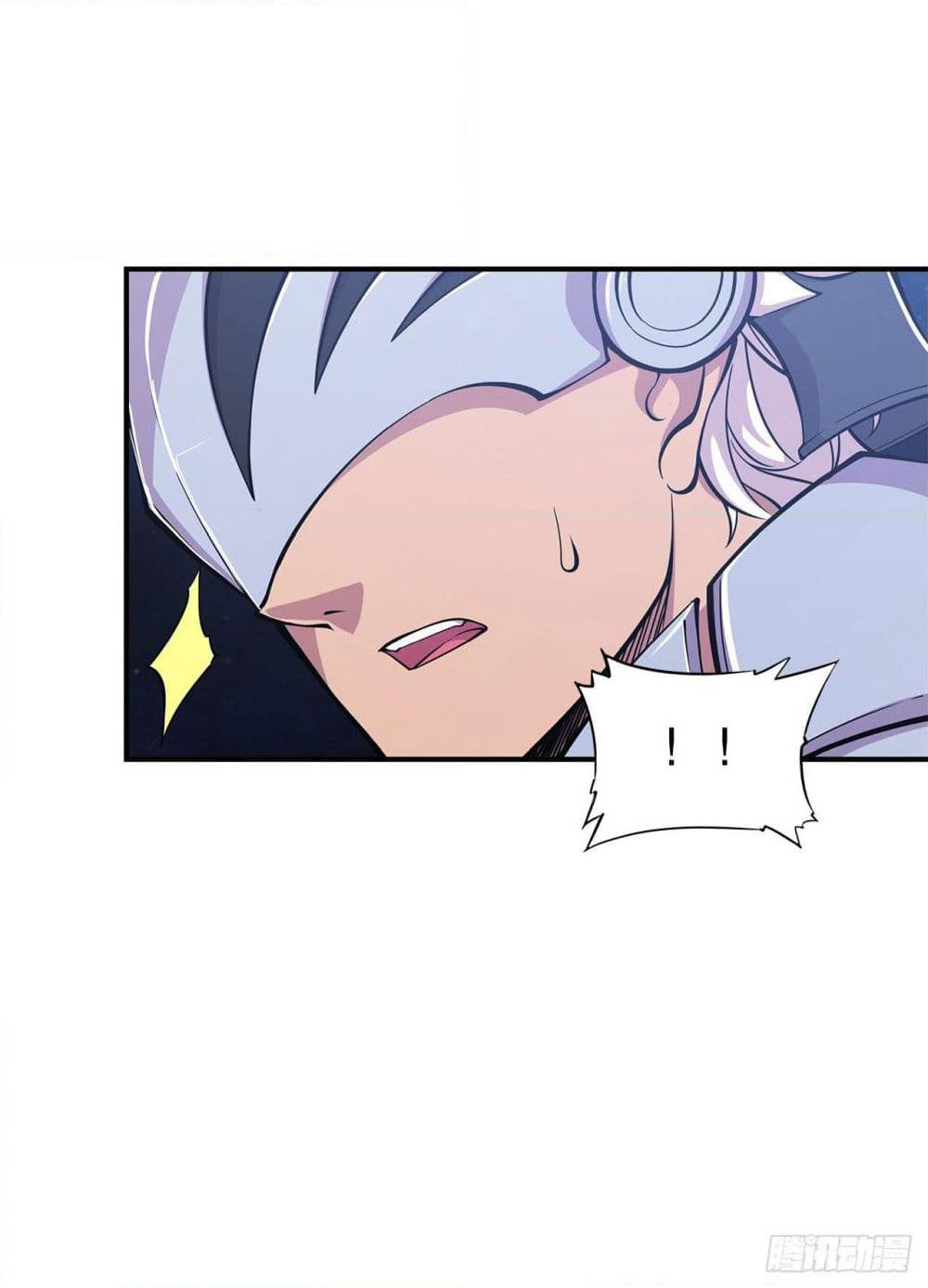 The Strongest Knight Become To Lolicon Vampire page 25