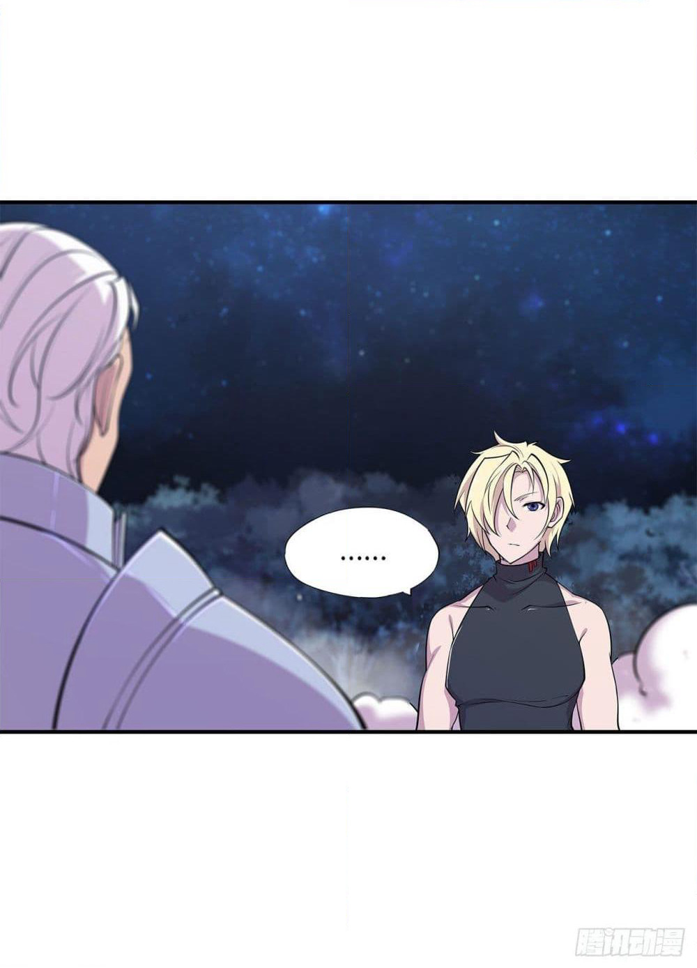 The Strongest Knight Become To Lolicon Vampire page 14