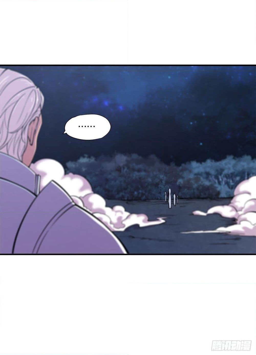 The Strongest Knight Become To Lolicon Vampire page 29