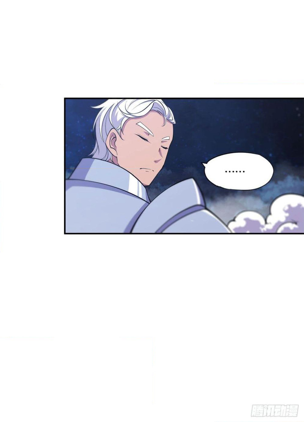 The Strongest Knight Become To Lolicon Vampire page 31