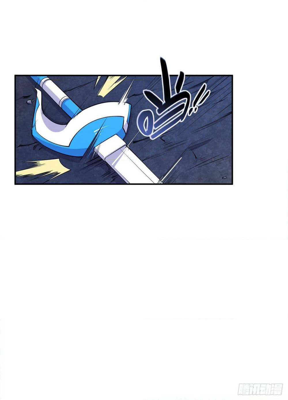 The Strongest Knight Become To Lolicon Vampire page 32