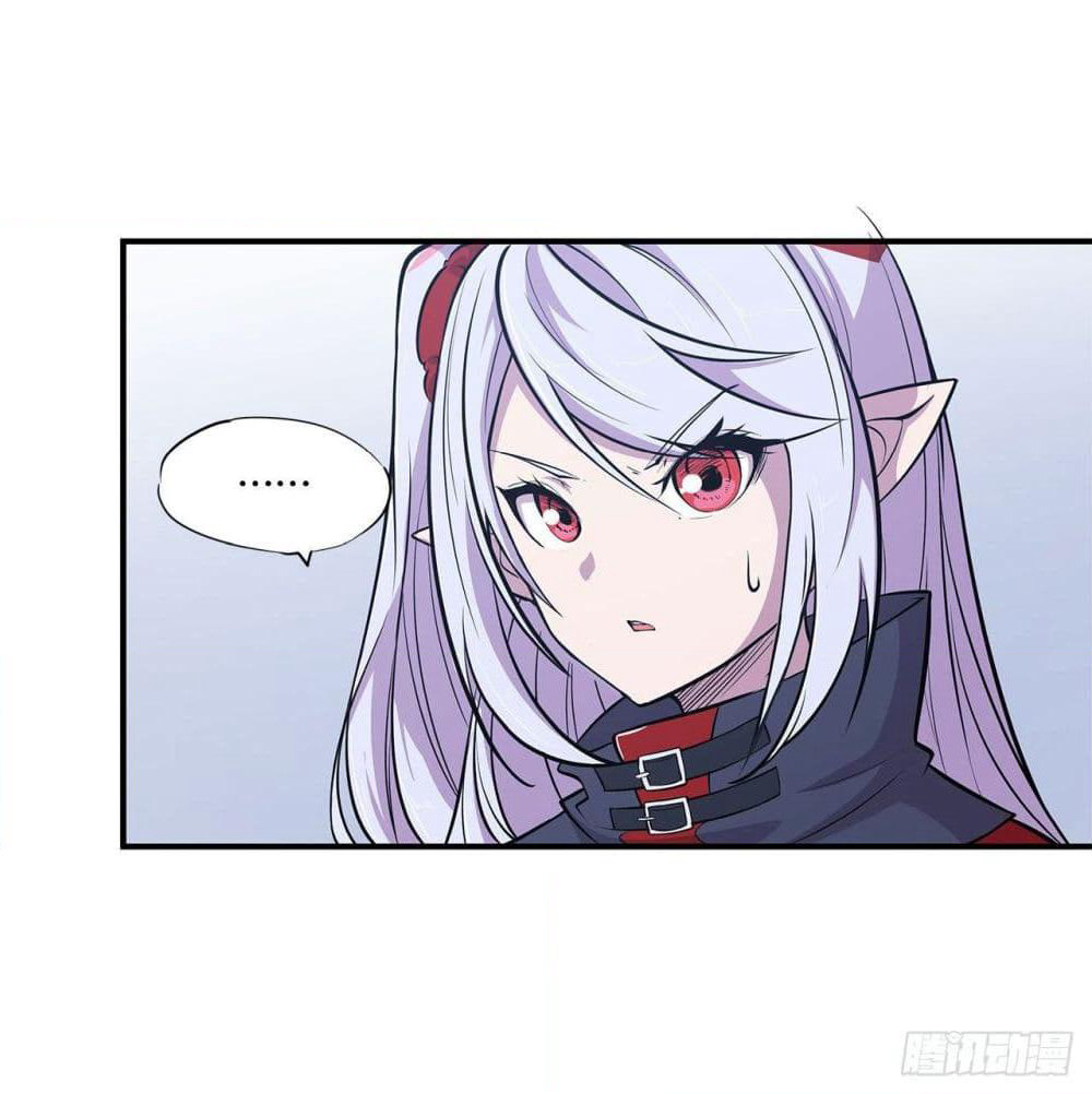 The Strongest Knight Become To Lolicon Vampire page 5