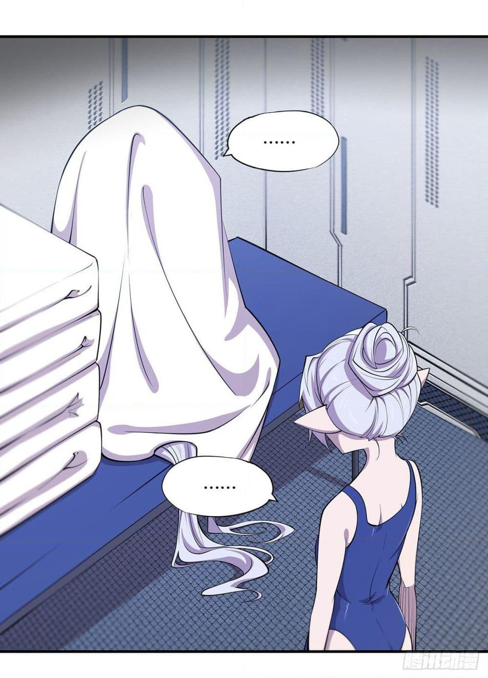 The Strongest Knight Become To Lolicon Vampire page 2
