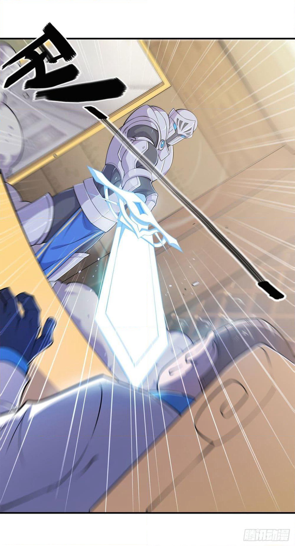 The Strongest Knight Become To Lolicon Vampire page 26