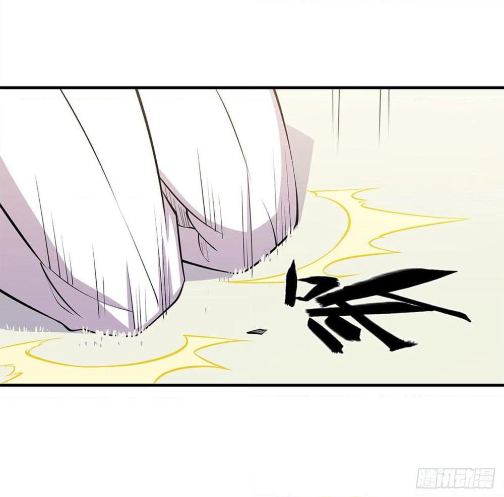 The Strongest Knight Become To Lolicon Vampire page 32