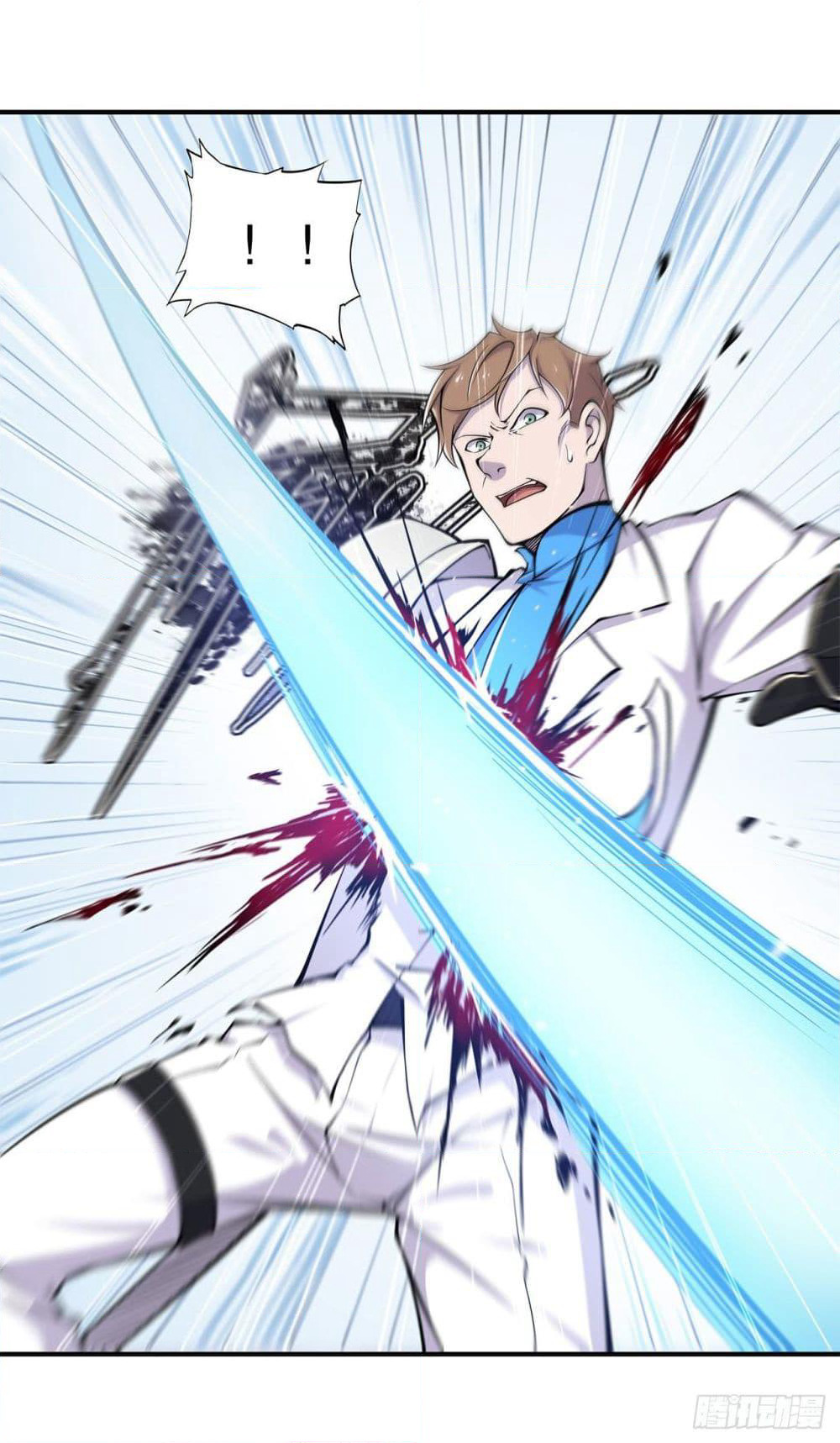 The Strongest Knight Become To Lolicon Vampire page 28