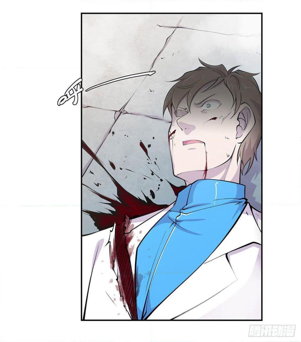 The Strongest Knight Become To Lolicon Vampire page 3