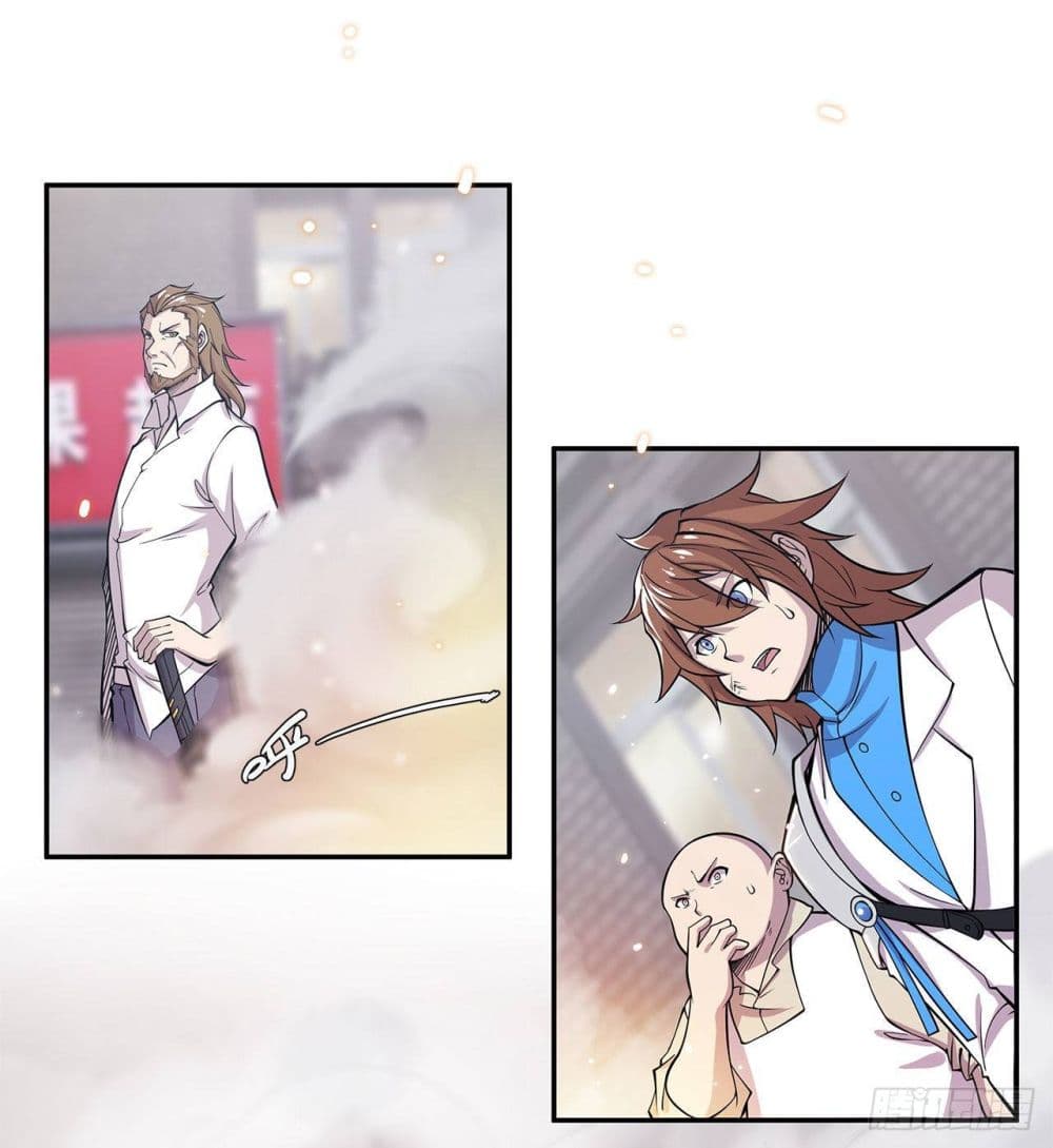 The Strongest Knight Become To Lolicon Vampire page 10