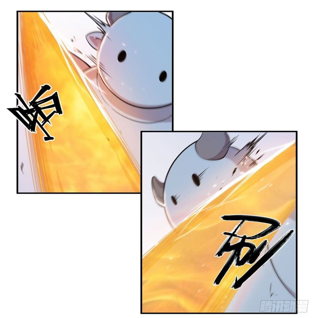 The Strongest Knight Become To Lolicon Vampire page 15