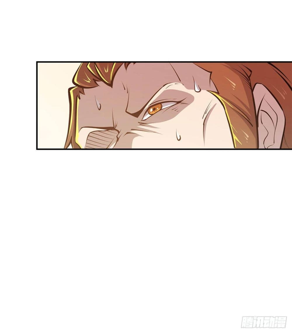 The Strongest Knight Become To Lolicon Vampire page 19