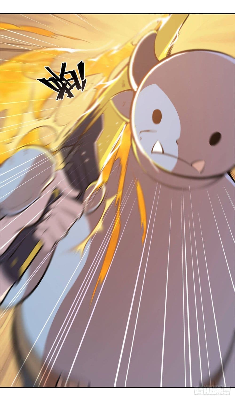 The Strongest Knight Become To Lolicon Vampire page 21