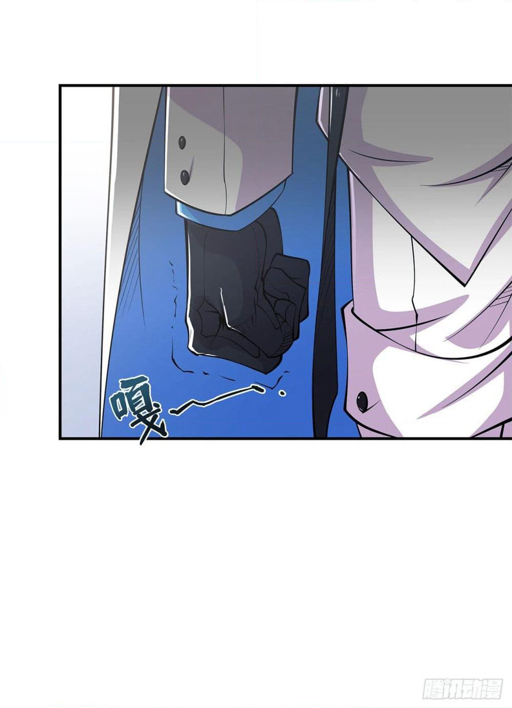 The Strongest Knight Become To Lolicon Vampire page 5