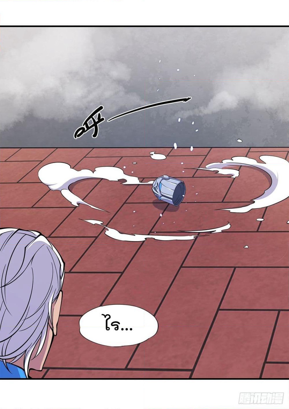 The Strongest Knight Become To Lolicon Vampire page 31