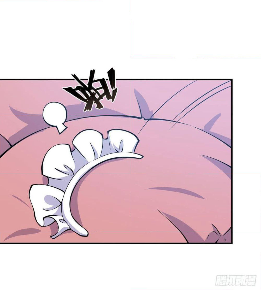 The Strongest Knight Become To Lolicon Vampire page 6