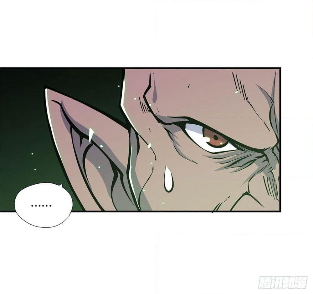 The Strongest Knight Become To Lolicon Vampire page 23
