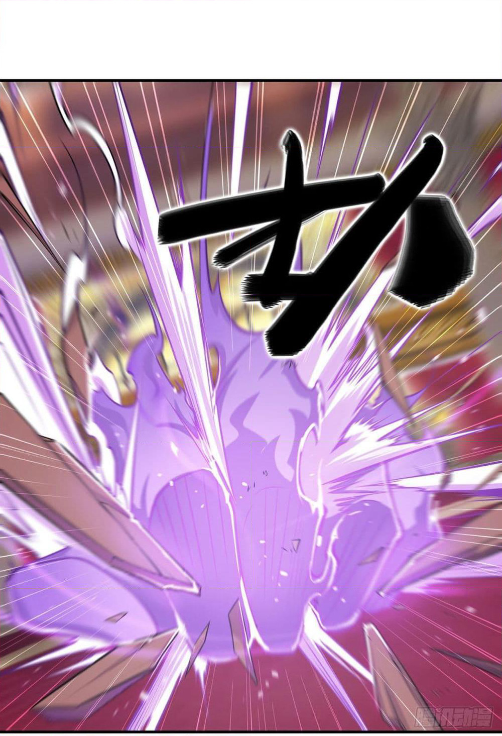 The Strongest Knight Become To Lolicon Vampire page 10
