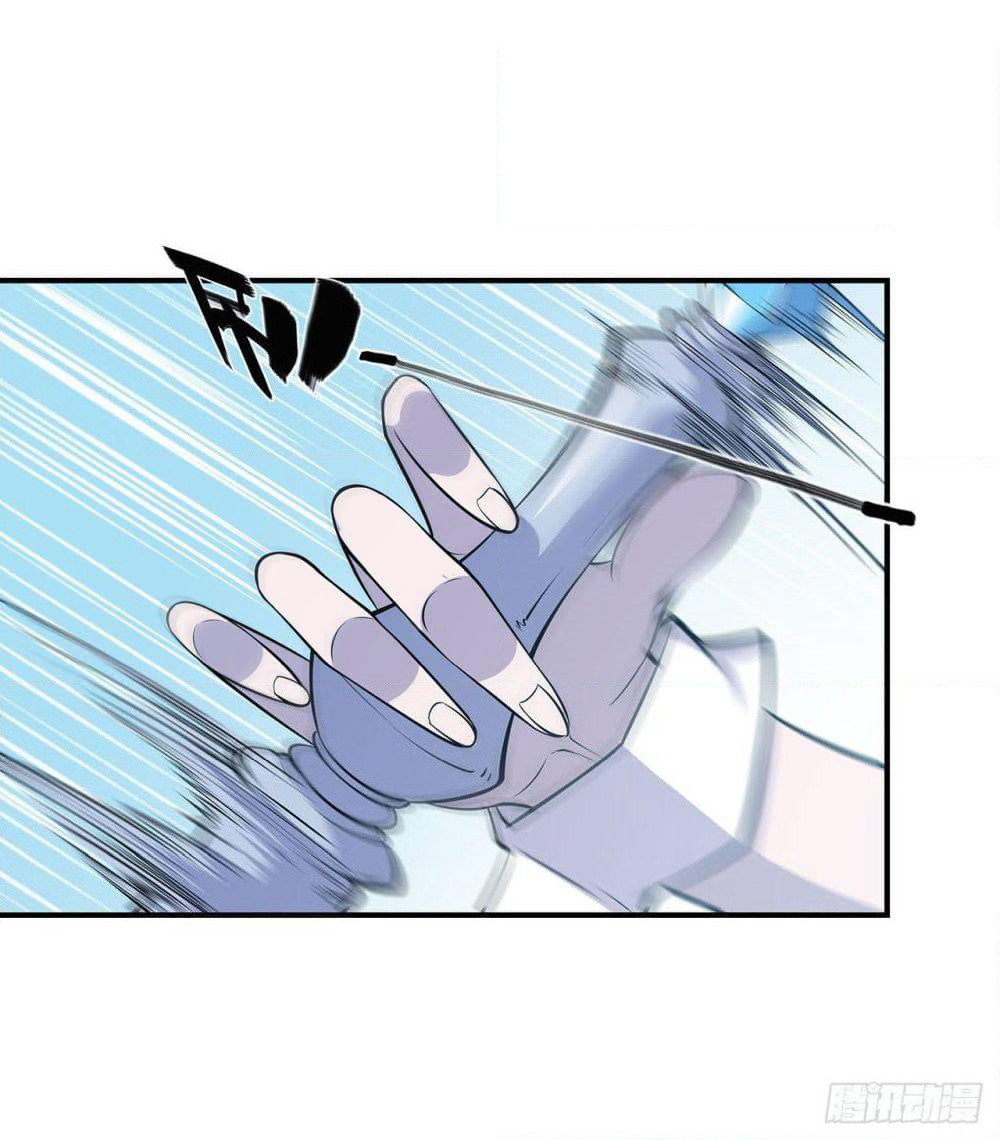 The Strongest Knight Become To Lolicon Vampire page 28