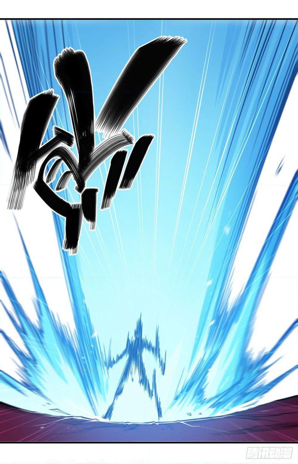 The Strongest Knight Become To Lolicon Vampire page 33