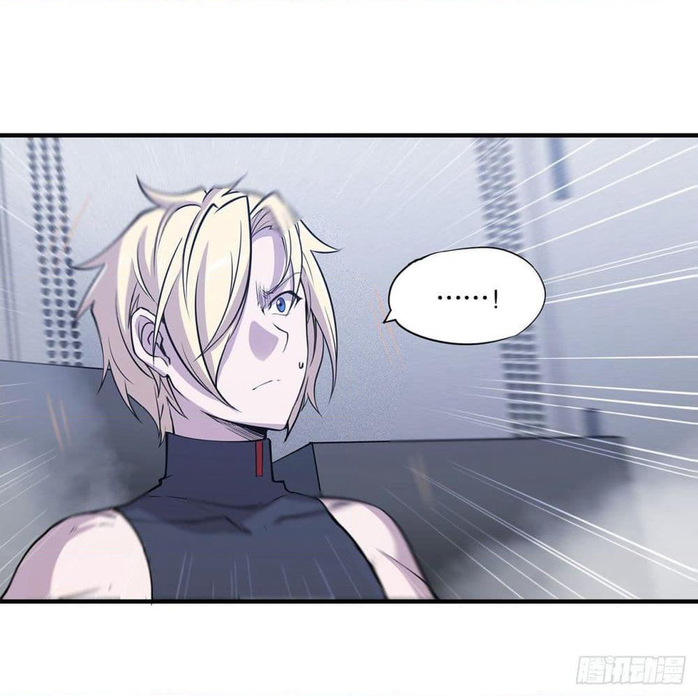 The Strongest Knight Become To Lolicon Vampire page 24