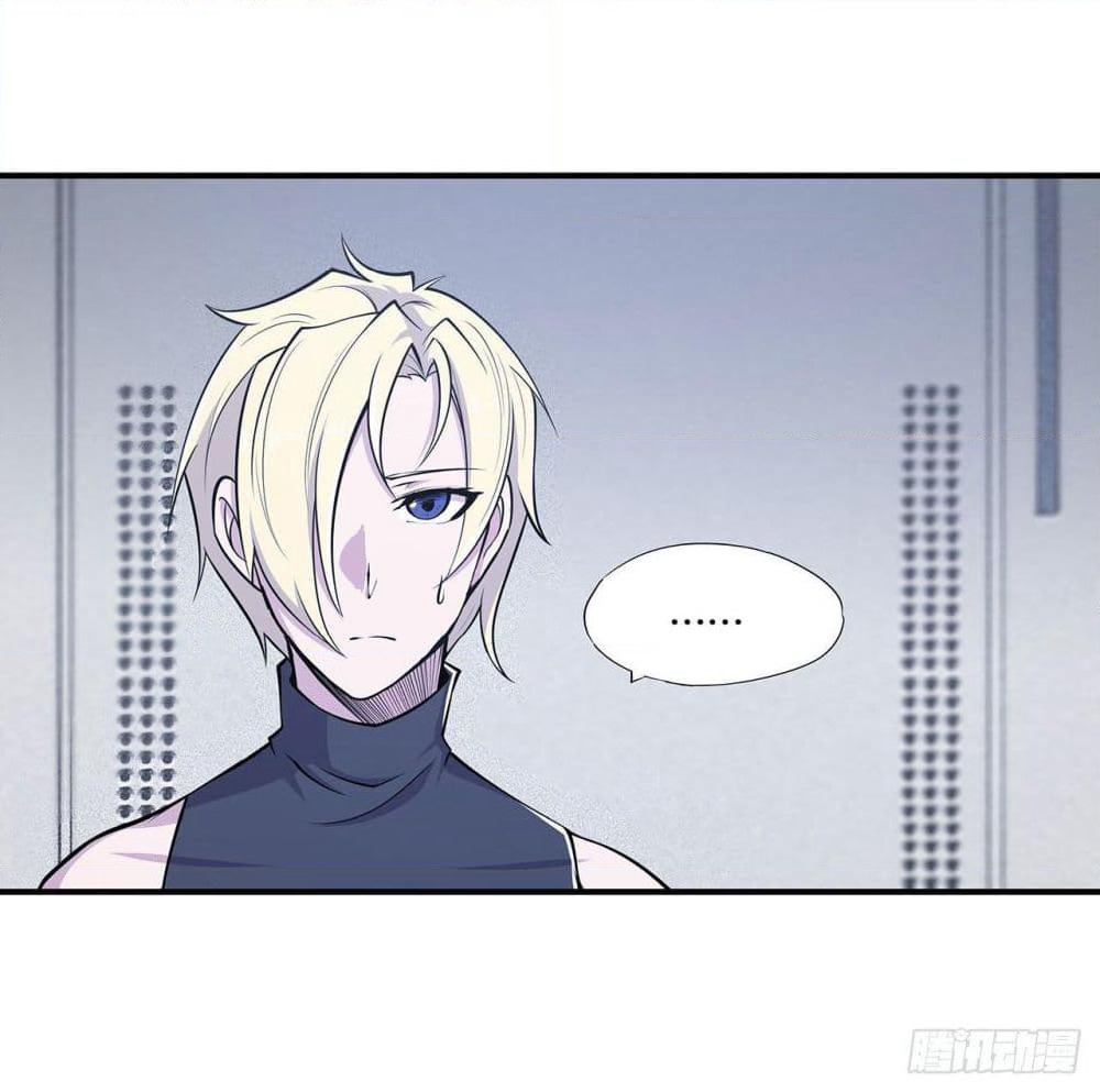 The Strongest Knight Become To Lolicon Vampire page 18