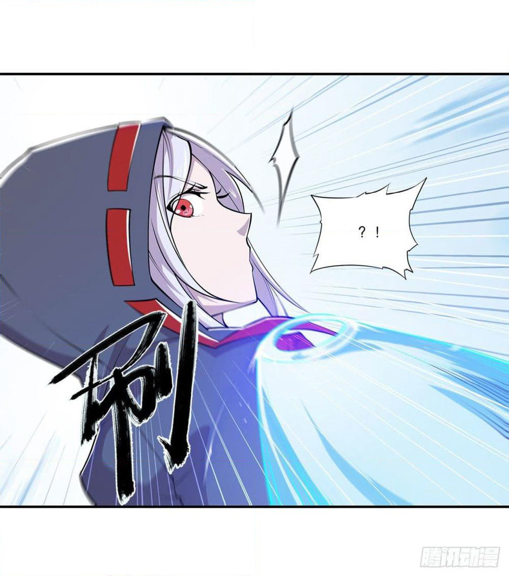 The Strongest Knight Become To Lolicon Vampire page 22