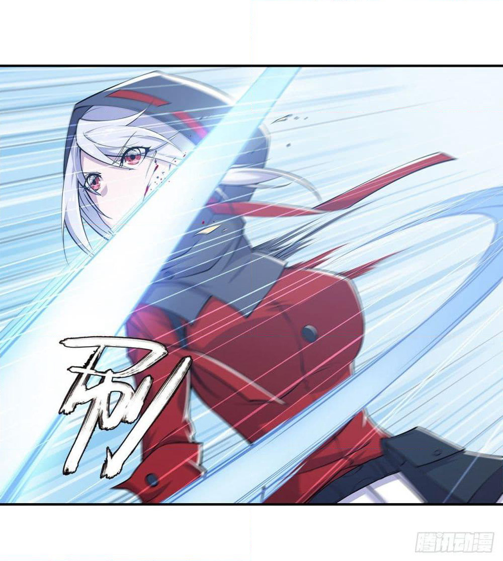 The Strongest Knight Become To Lolicon Vampire page 23
