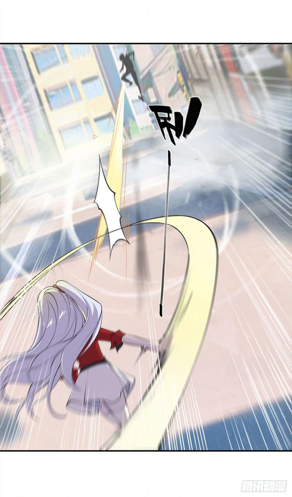 The Strongest Knight Become To Lolicon Vampire page 5