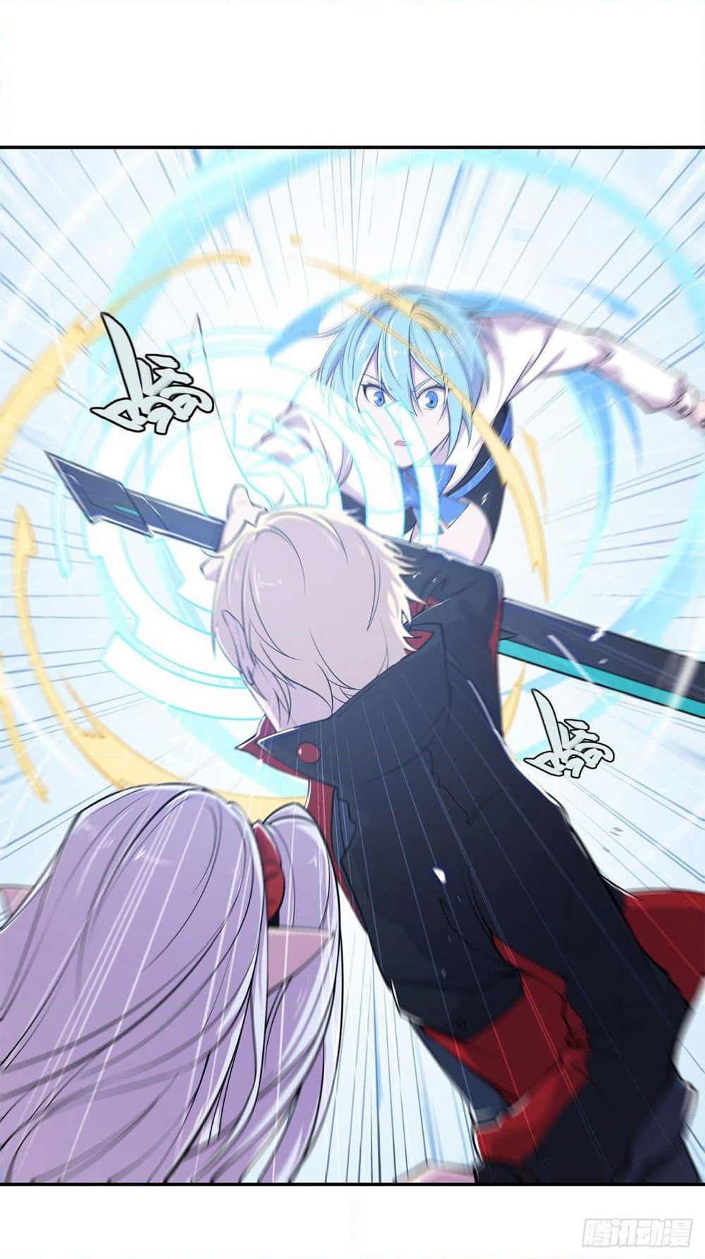 The Strongest Knight Become To Lolicon Vampire page 20