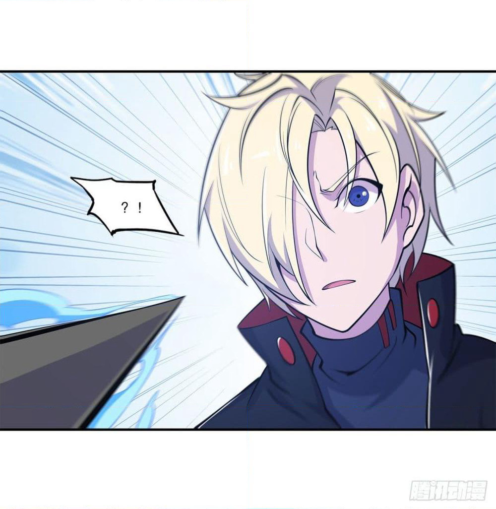 The Strongest Knight Become To Lolicon Vampire page 30