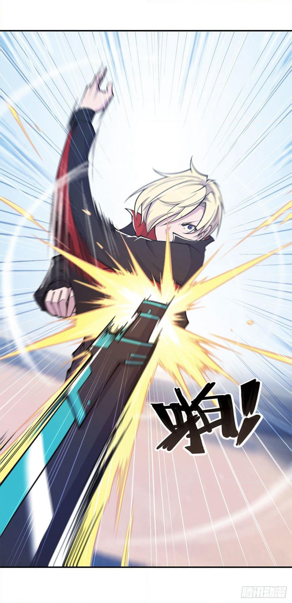 The Strongest Knight Become To Lolicon Vampire page 32