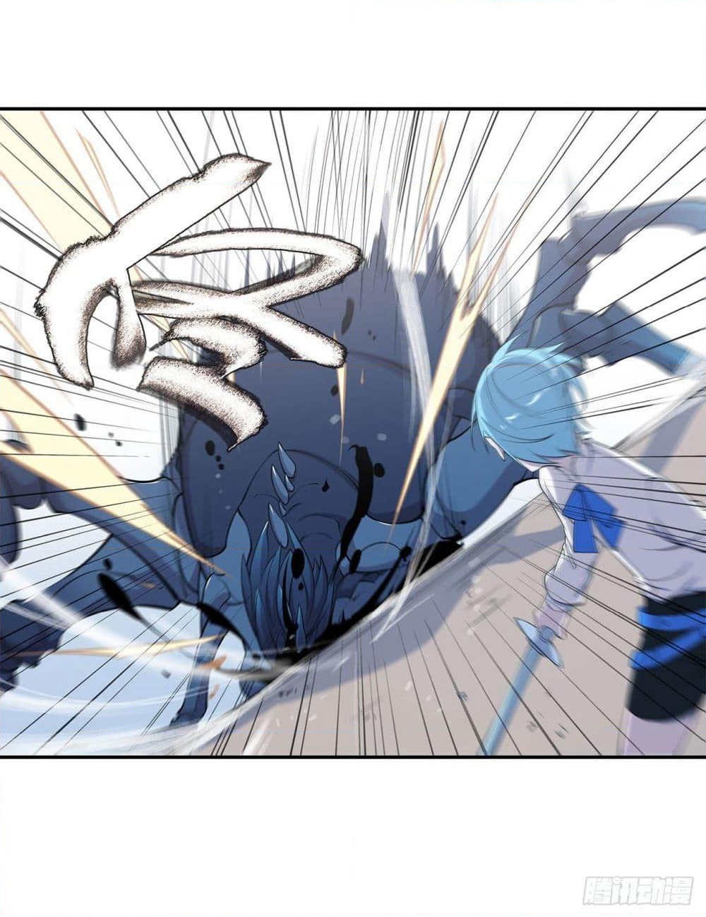 The Strongest Knight Become To Lolicon Vampire page 35