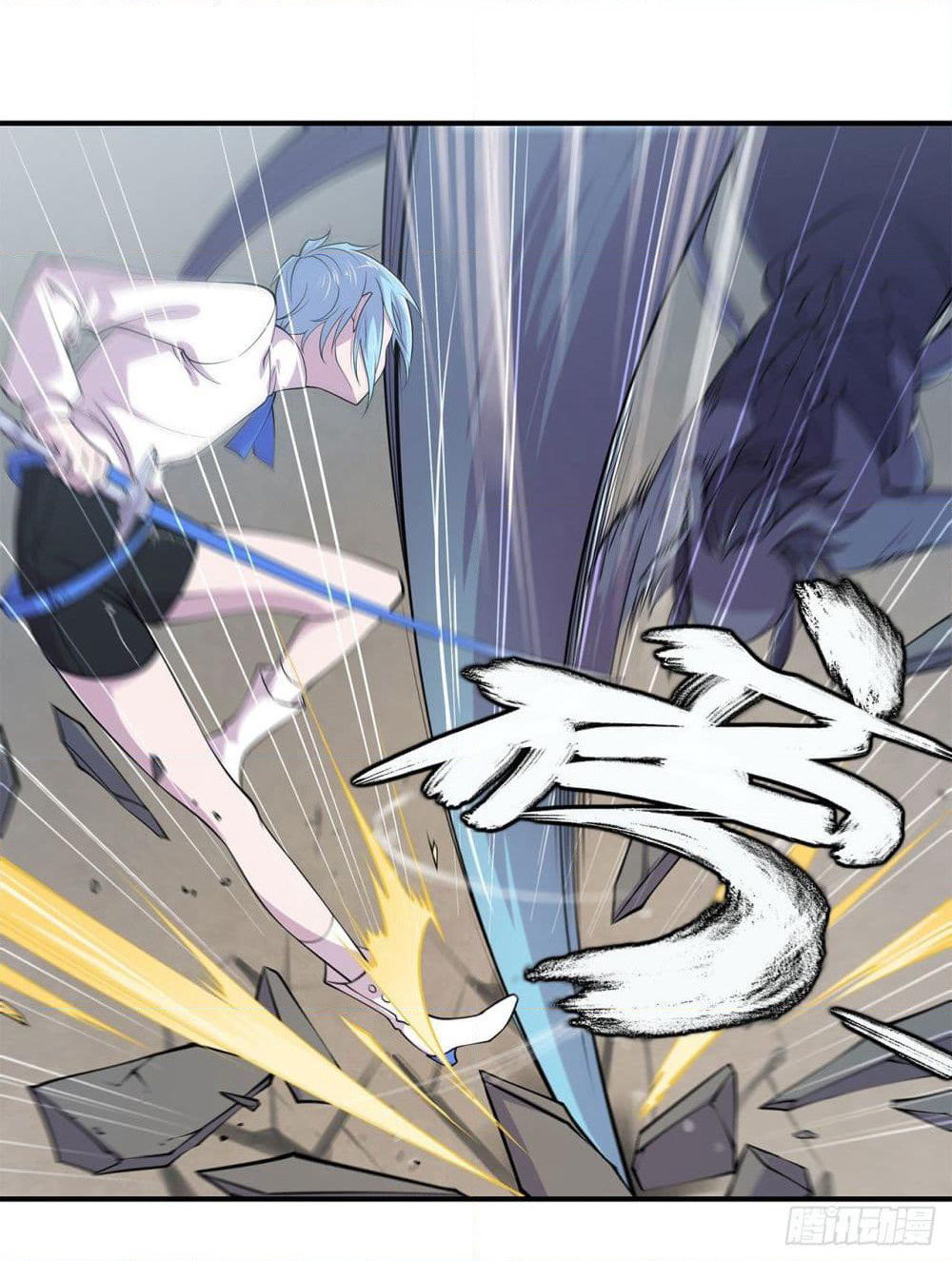 The Strongest Knight Become To Lolicon Vampire page 3