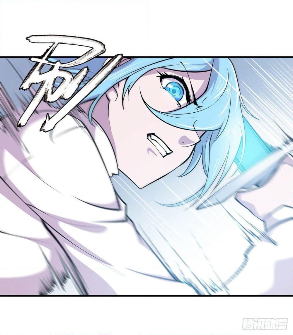 The Strongest Knight Become To Lolicon Vampire page 4