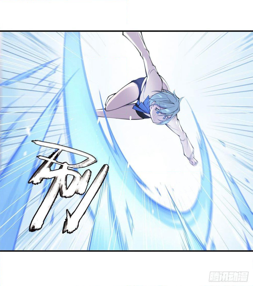The Strongest Knight Become To Lolicon Vampire page 5