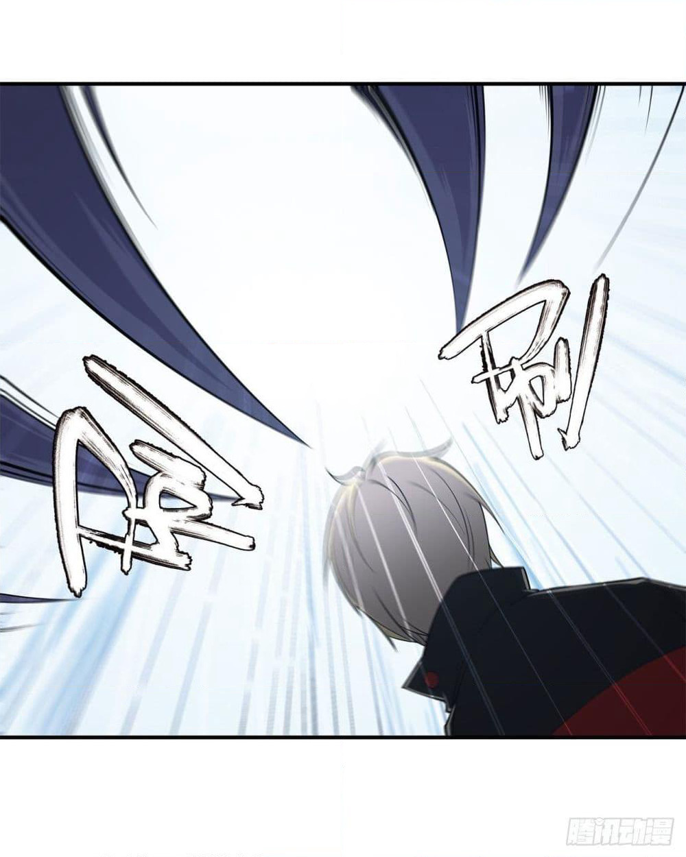 The Strongest Knight Become To Lolicon Vampire page 15