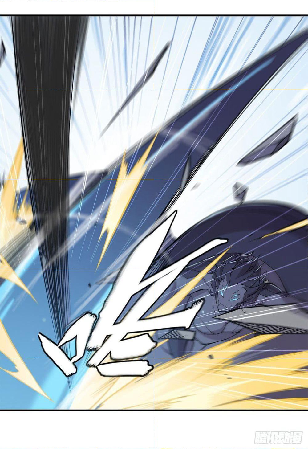 The Strongest Knight Become To Lolicon Vampire page 25