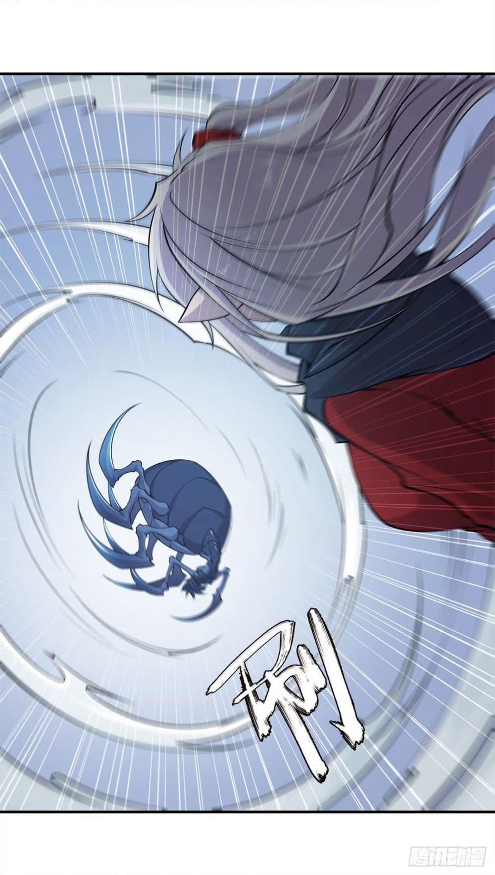 The Strongest Knight Become To Lolicon Vampire page 28