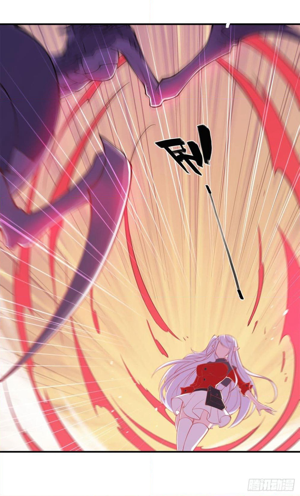 The Strongest Knight Become To Lolicon Vampire page 31