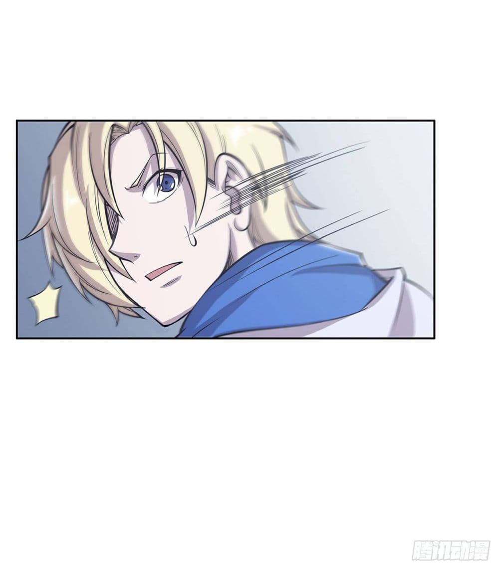 The Strongest Knight Become To Lolicon Vampire page 17