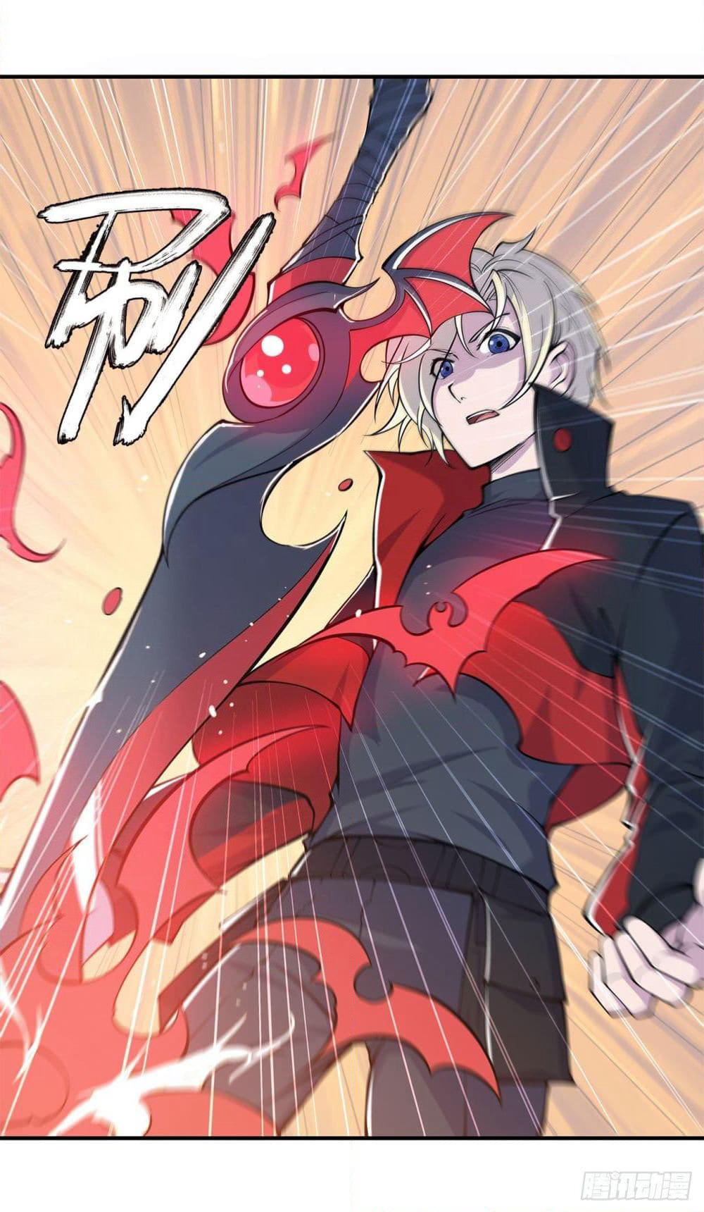 The Strongest Knight Become To Lolicon Vampire page 31