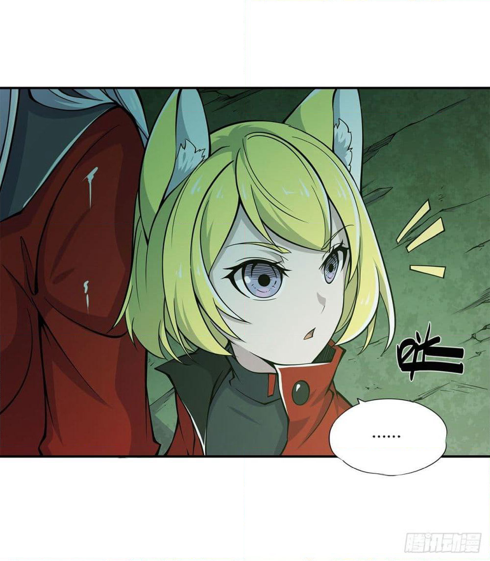 The Strongest Knight Become To Lolicon Vampire page 8