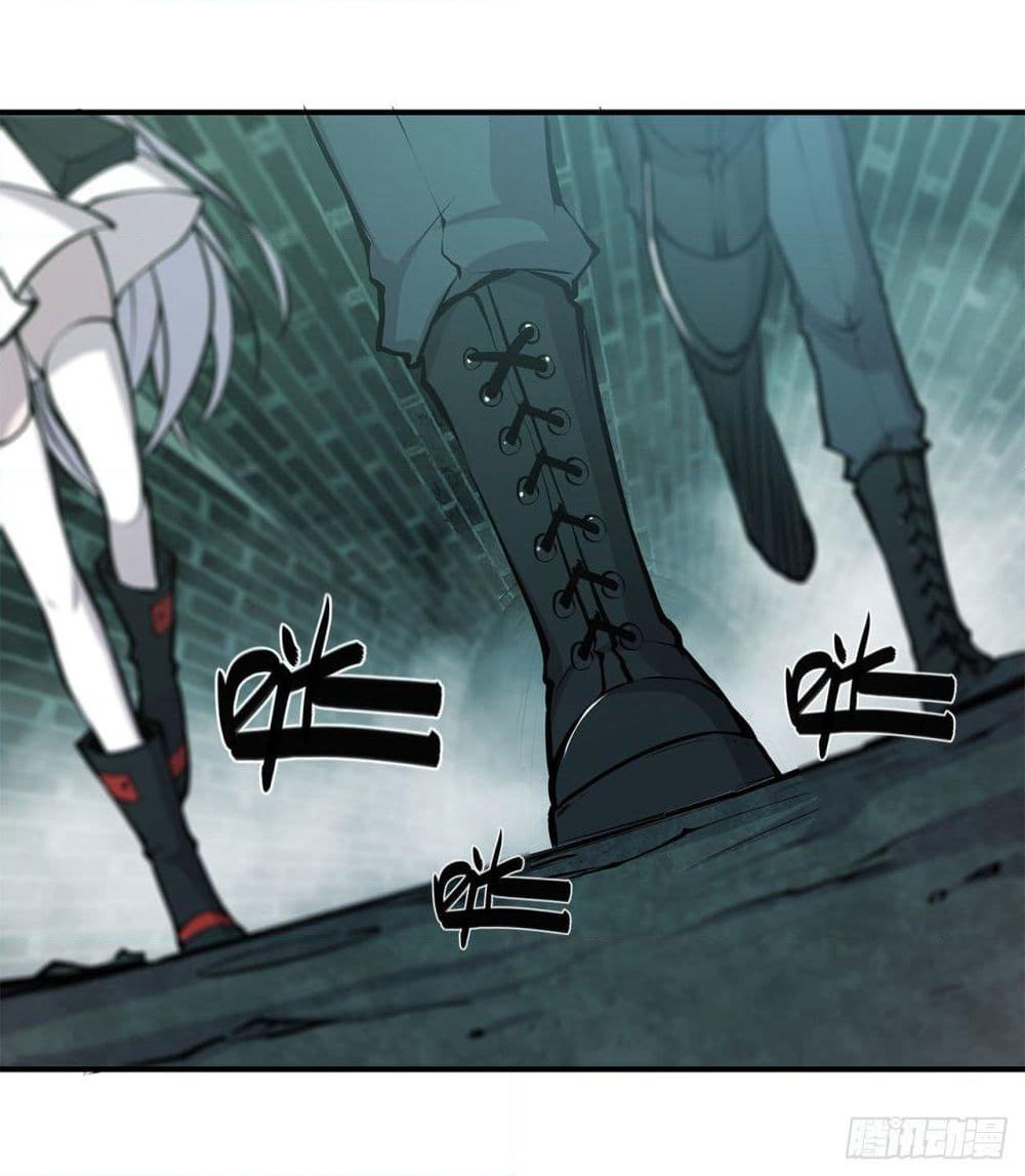 The Strongest Knight Become To Lolicon Vampire page 2