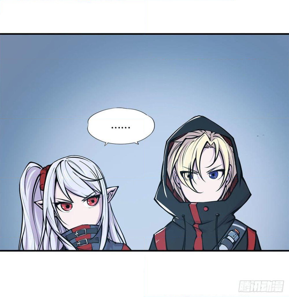 The Strongest Knight Become To Lolicon Vampire page 7