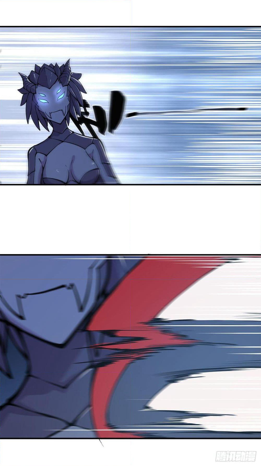 The Strongest Knight Become To Lolicon Vampire page 23