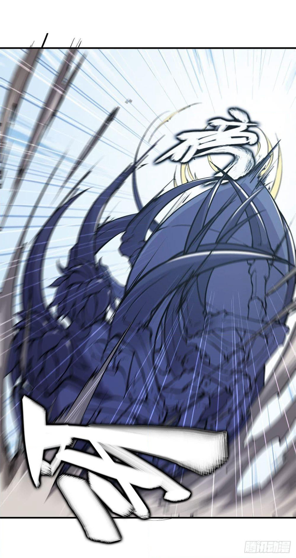 The Strongest Knight Become To Lolicon Vampire page 24